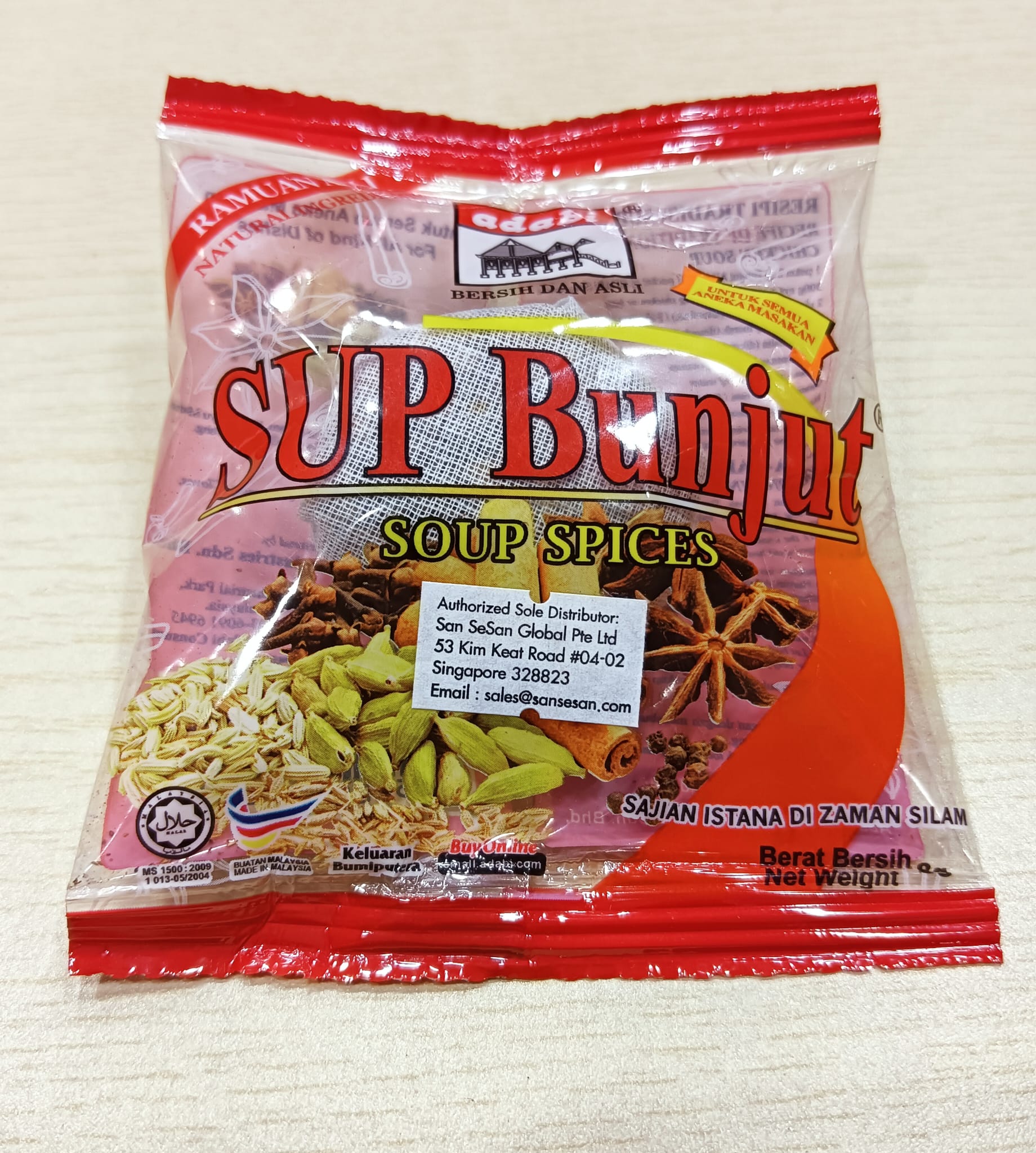 ADABI SUP BUNJUT 8g – Sunnyhill Ace Pte. Ltd.